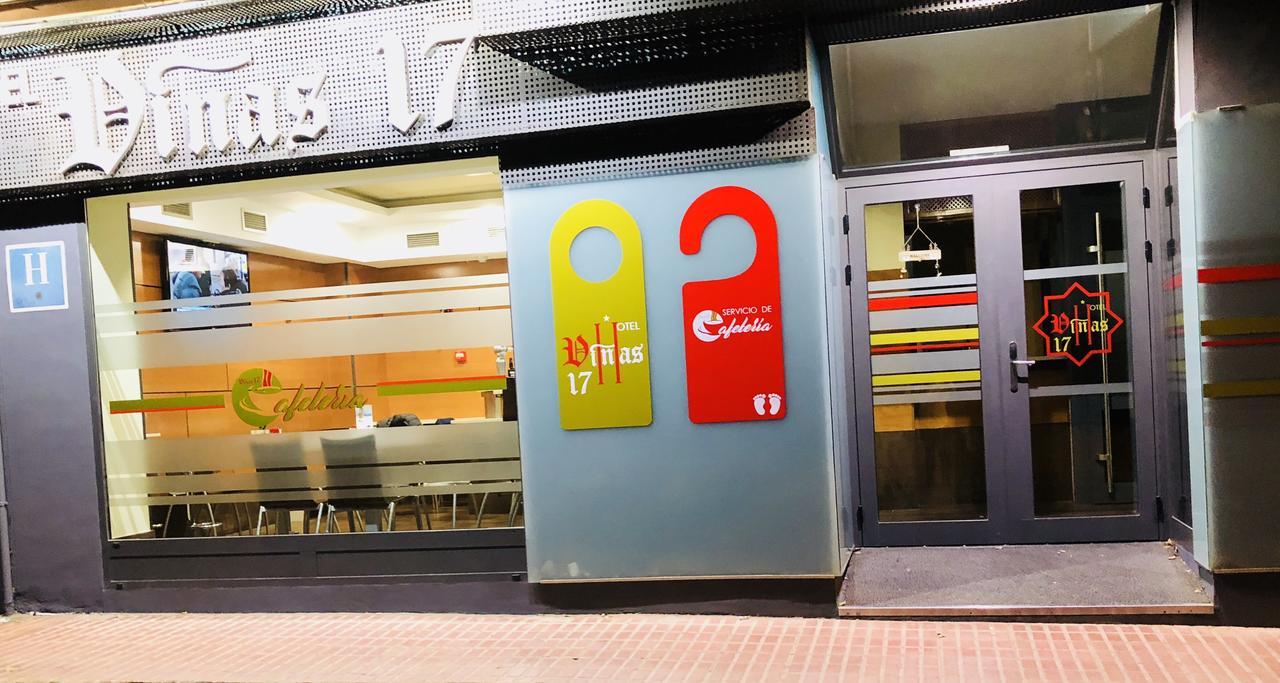 维纳斯17酒店 特鲁埃尔 外观 照片